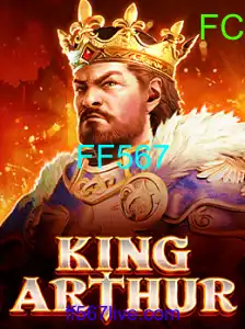KingArthur